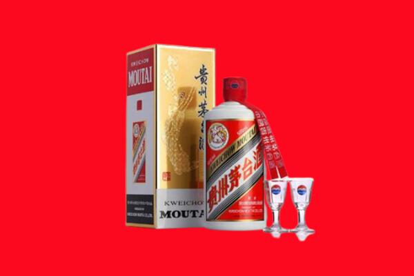武威天祝县回收茅台酒