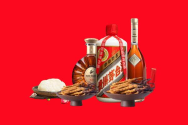 武威天祝县回收礼品